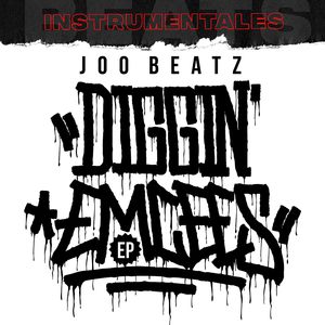 El Atico De La Luna - Instrumental