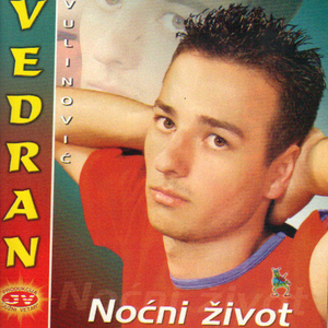 Nocni zivot