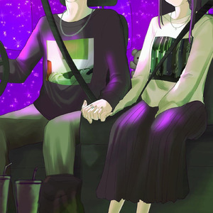 Night story (feat. sou sleep)