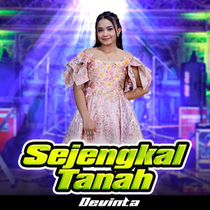 Sejengkal Tanah