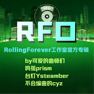 Challenging(full ver.)