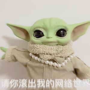 Stupid7（prod.AlcoholFreeBaby）