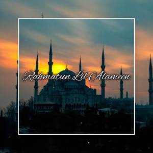 Rahamatun lil alamin dj slow bass