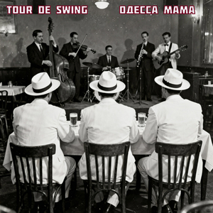 Бутылка вина