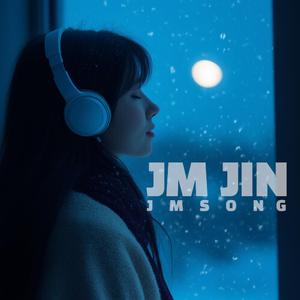 겨울 속의 고요함