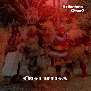 Ogiriga (Remix)