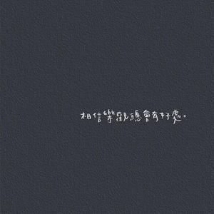 漠河舞厅（男声吉他弹唱）cover柳爽