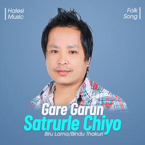 Gare Garun Satrurle