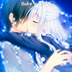 Baby＝宇宙♡（Prod by Bubbleboy X Roccky）