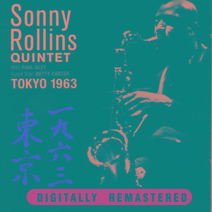 On A Slow Boat To China