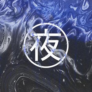 MI6 (feat. Tao)