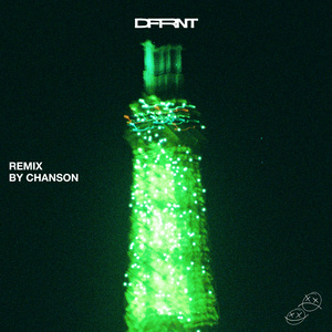 Roter Wein (Chanson Remix)