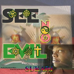 See No Evil