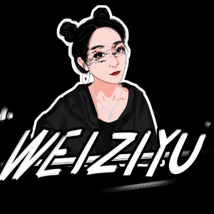 WEIZIYU-TUHAI-Remix串烧（WEIZIYU remix）
