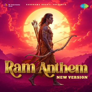 Ram Anthem - New Version