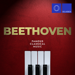 Piano Sonata No. 26 in E-Flat Major, Op. 81a "Les Adieux": I. Das Lebewohl. Adagio - Allegro