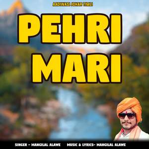 Pehri Mari