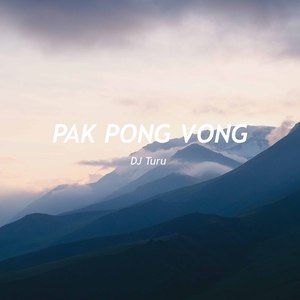 Pak Pong Vong