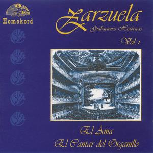 El Ama: "Duo de Rafaela y Esteban"