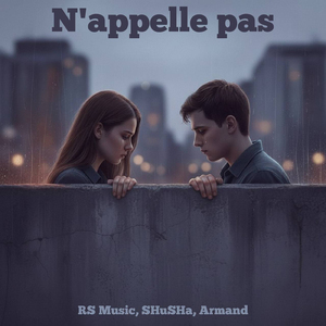N'appelle pas