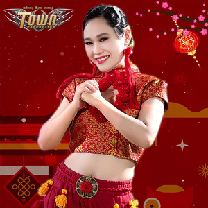 សុំស្រឡាញ់សុំអាំងប៉ាវ