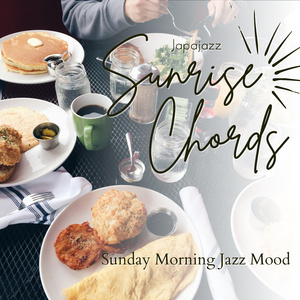 The Pleasures of the Good Morning