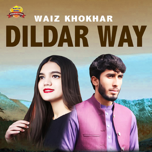 Dildar Way