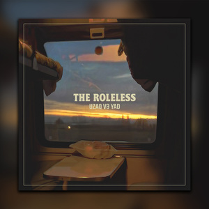 Ölüm Zamandan Azad