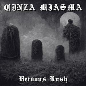 Uncanny Light of Morning Star