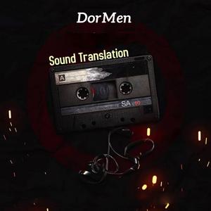 Sound Translation