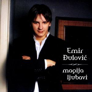 Neodoljiva