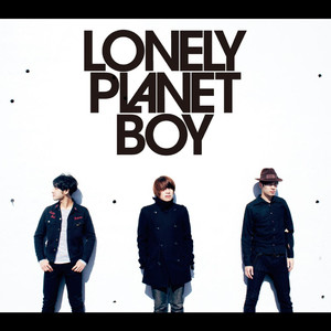 シュガーベイビーブルー