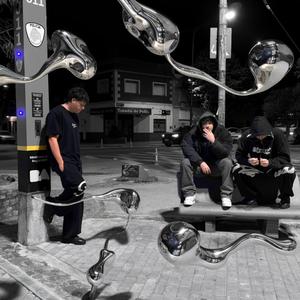SOBRAS (feat. LUCAS sku)
