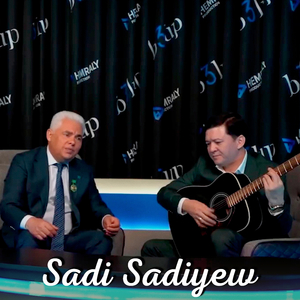 Janym Ejem (Acoustic)