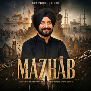Mazhab