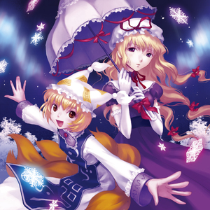 Stinking Violet NeK. ～黒死蝶～