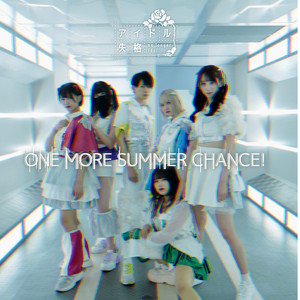 雑草のハーバリウム