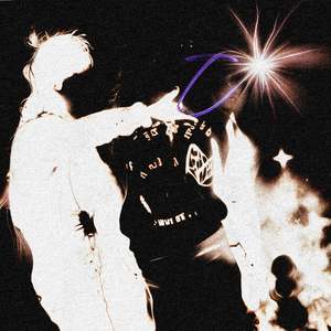 Джанки (Lo-Fi)