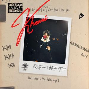 Questo non è dedicato a te :(