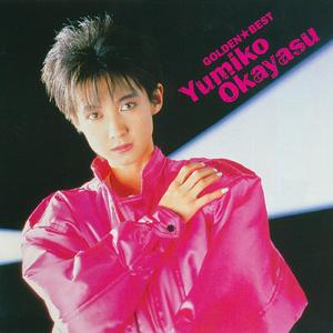 ボン・ヴォヤージュ