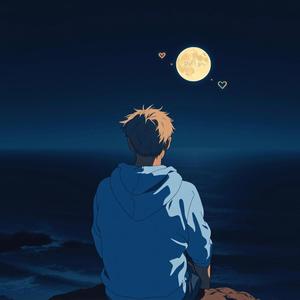Don't Go