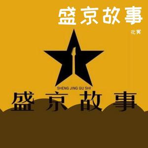 2019.秋.暖（DEMO）