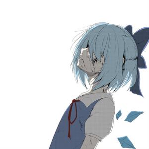 Tomboyish Girl in Pain