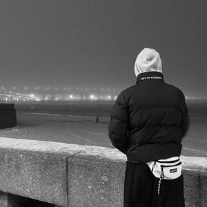 Падали (Original Remix)