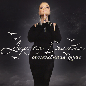 Параллельные