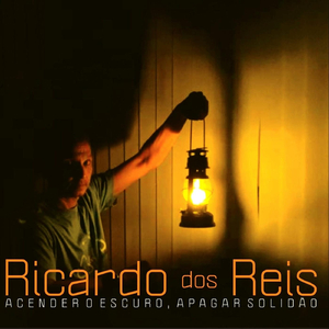 O samba não é surdo