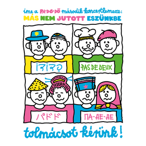 ha eljön egy igazi angyal (élő koncertfelvétel)