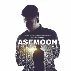 Asemoon