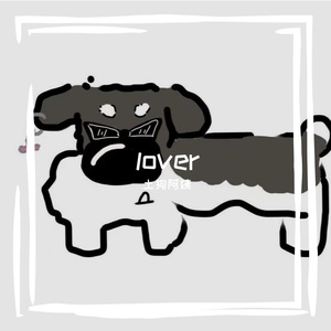 【FREE】lover