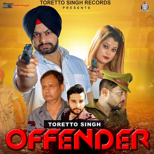 Offender